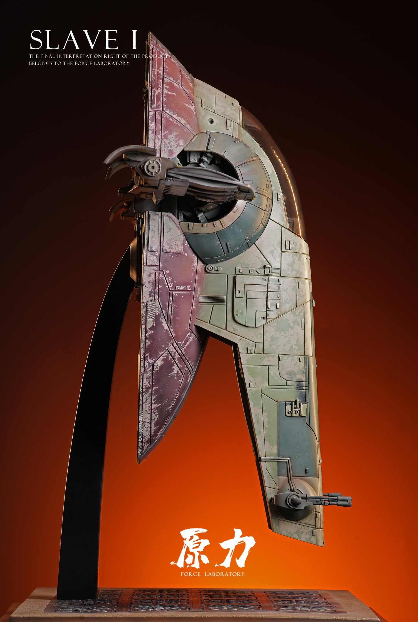 【Sold out】 Boba Fett Slave I Resin statue