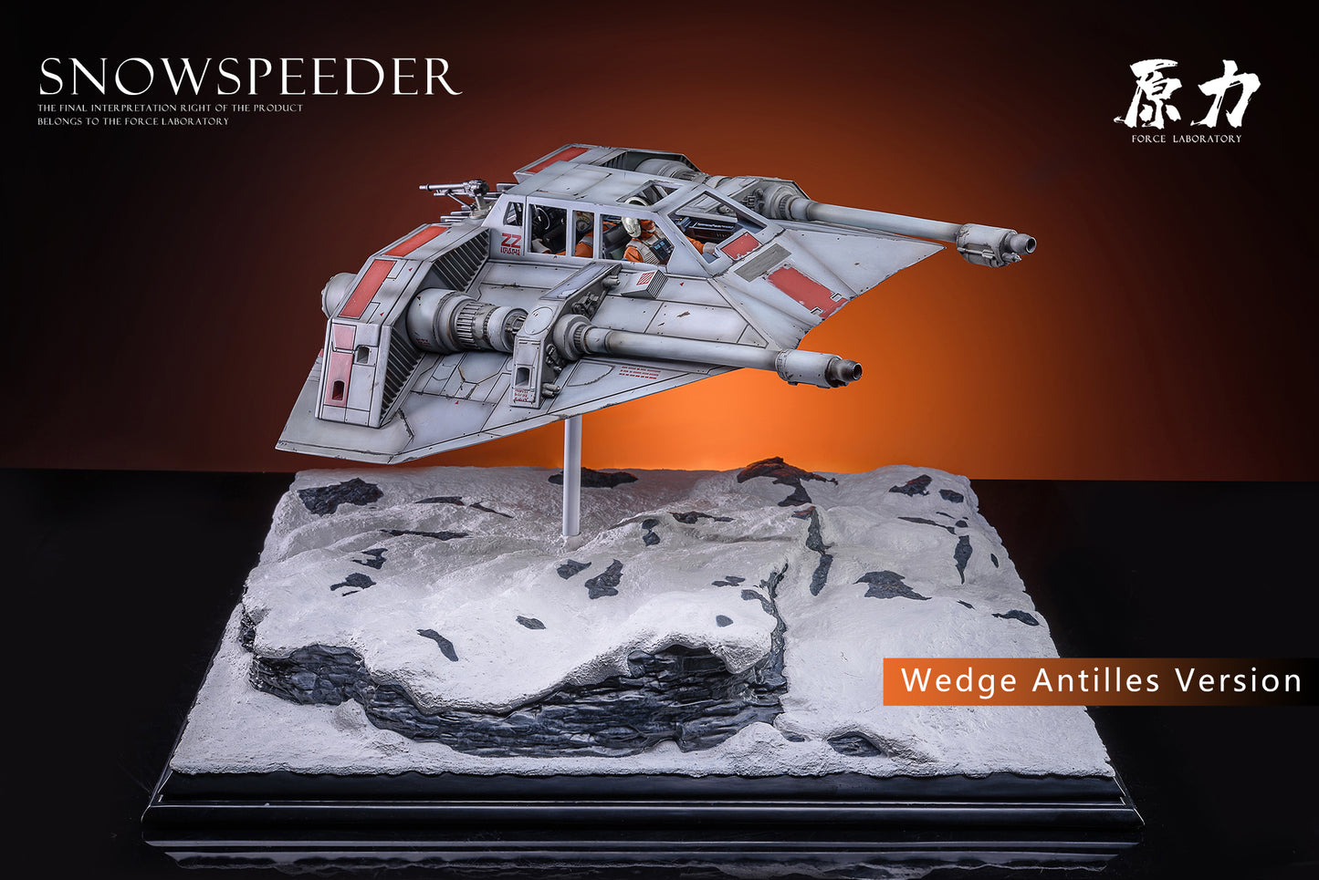 【Balance payment】Star Wars Snowspeeder Wedge Antilles version Resin statue